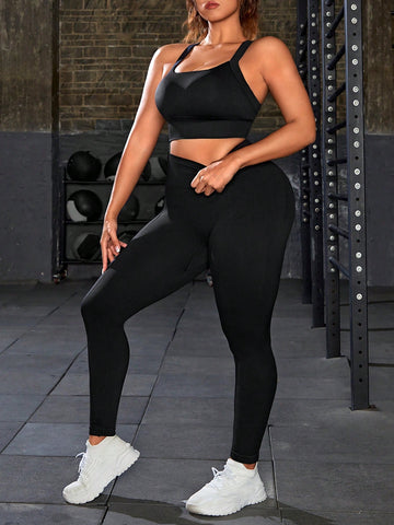 Plus Size Solid Color Tight-Fitting Sports Suit
