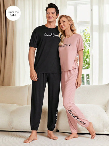 Men's Home Clothing Set With Short-Sleeved Top And Long Pants Printed With English Words