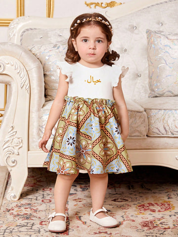 Baby Girl's Casual Vintage Printed Spliced Short Sleeve Summer Dress For Vacation