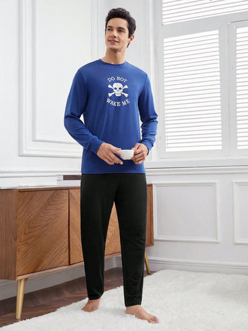 Men's Skull Printed Round Neck Top And Solid Color Pants Homewear Set