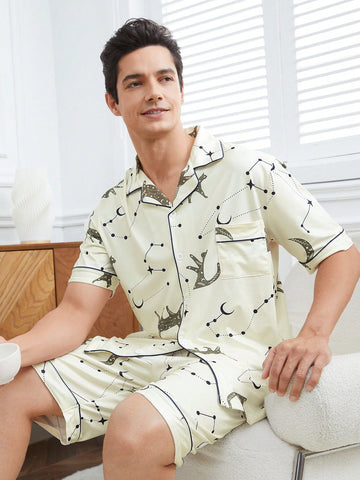 Men's Printed Contrasting Trim Short Sleeve Homewear