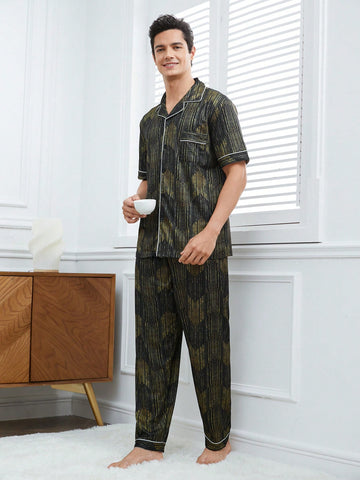 Men's Zigzag Printed Contrast Trim Homewear Set