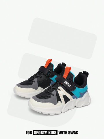 1pair Fashionable And Versatile, Four-Season, Soft And Comfortable, Color-Block, Children's Sports Shoes (Sneakers/Dad Shoes)